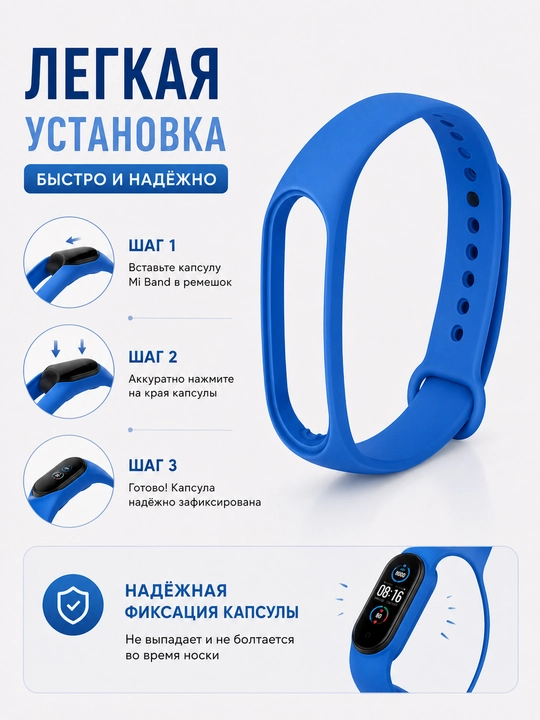 Xiaomi Mi Band 5, 6, 7 uchun silikon tasma