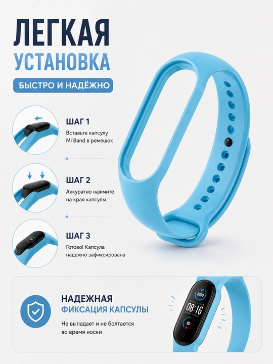 Xiaomi Mi Band 5, 6, 7 uchun silikon tasma