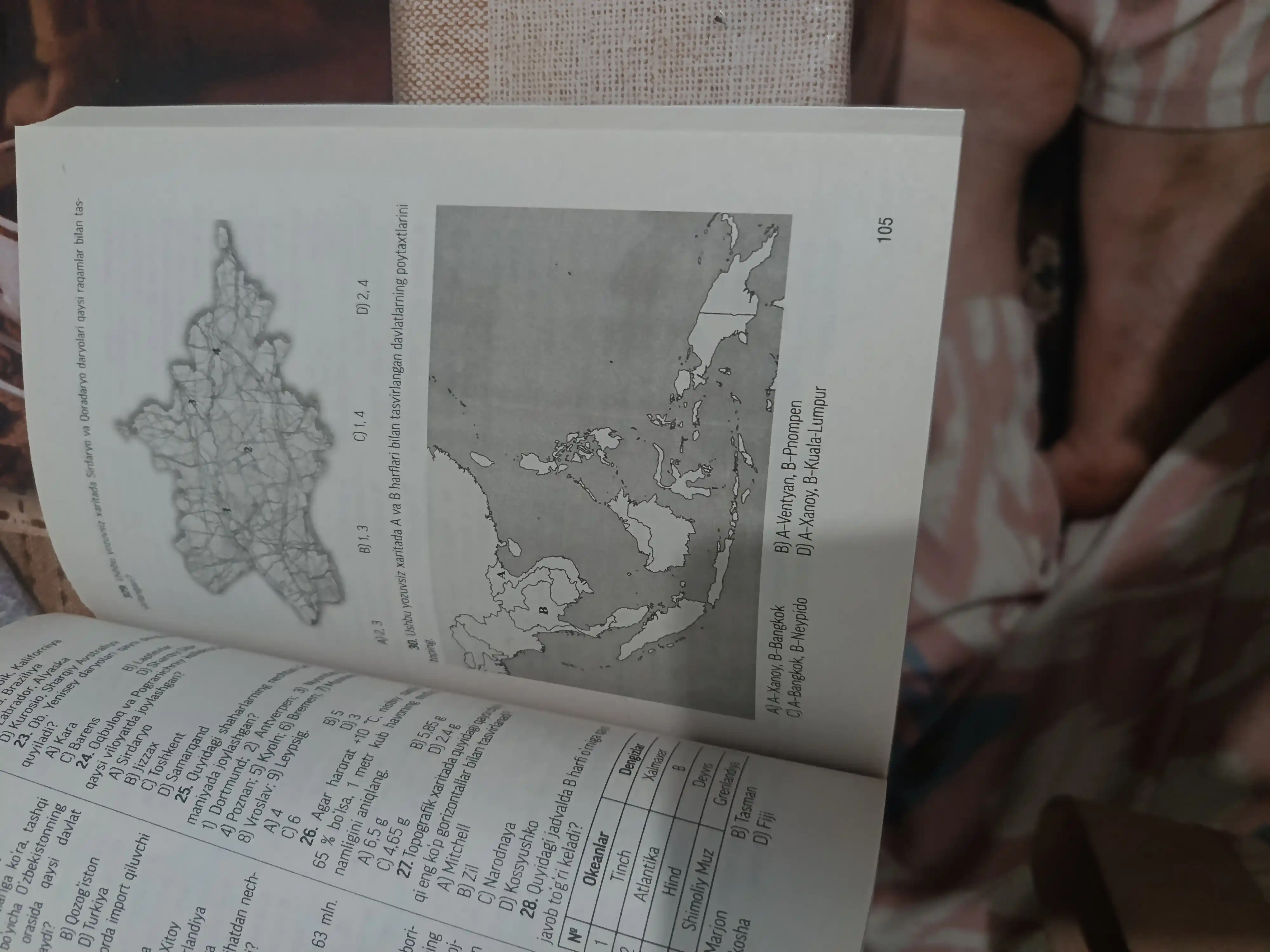 "Geografiya fanidan variantlar to'plami" - Adxamjon Mamadiyorov