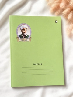 Yashil