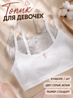 Серебряный