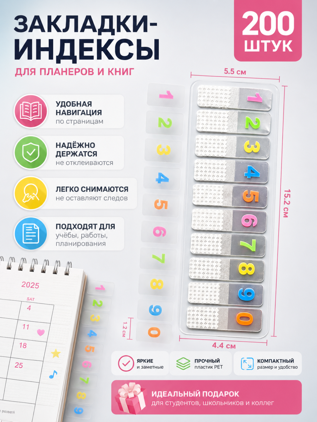 Оранжевый