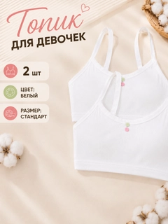 Бежевый