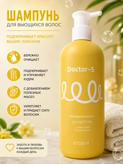 Желтый