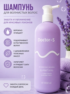 Фиолетовый