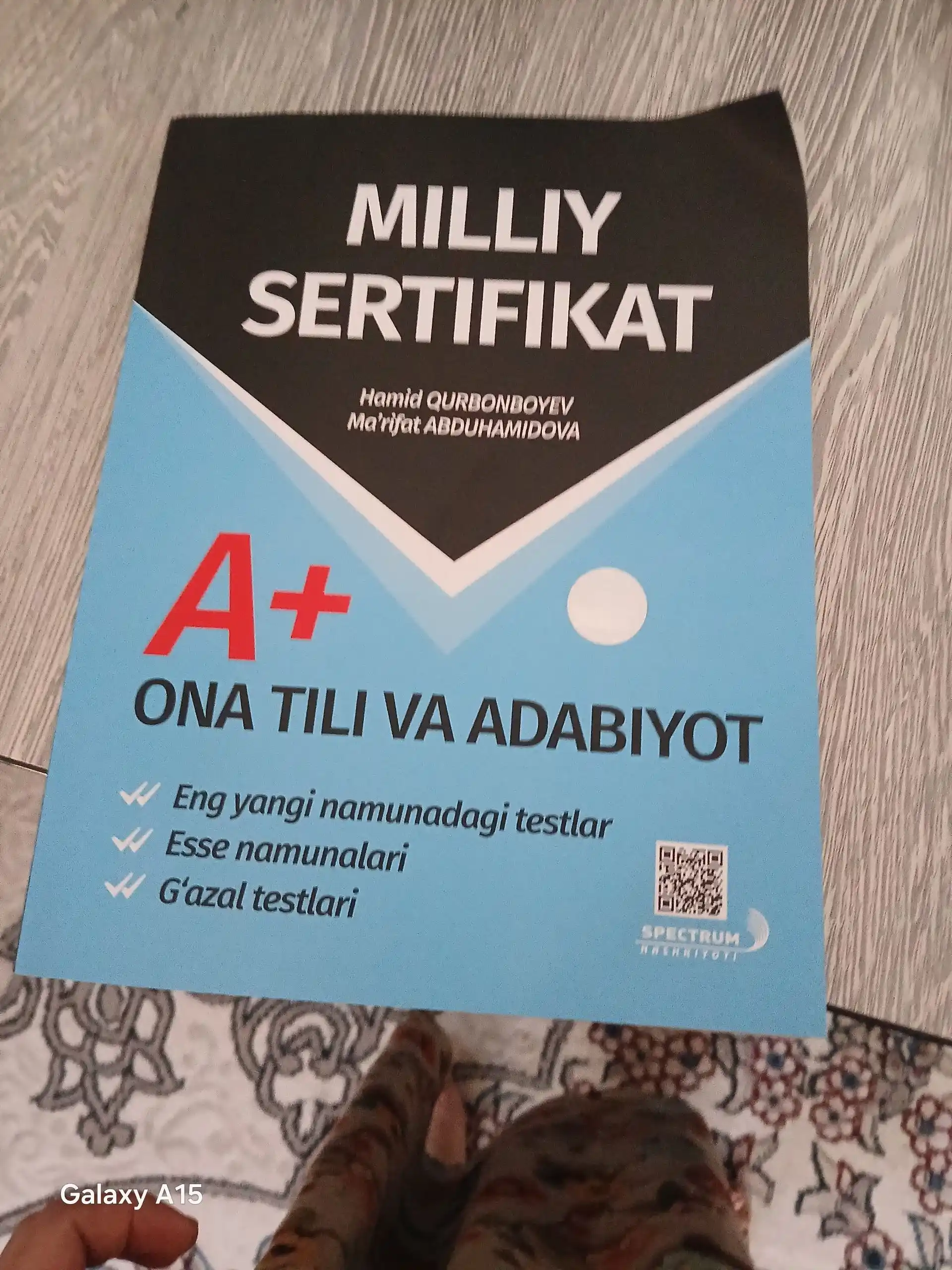 Миллий сертификат A+ Она тили ва адабиёт (1, 2, 3 ёки 4 китоб вариант)