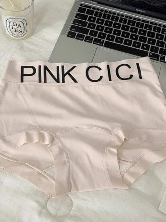 Набор женских трусов PINK CICI, бесшовное и удобное нижнее белье, 5 шт