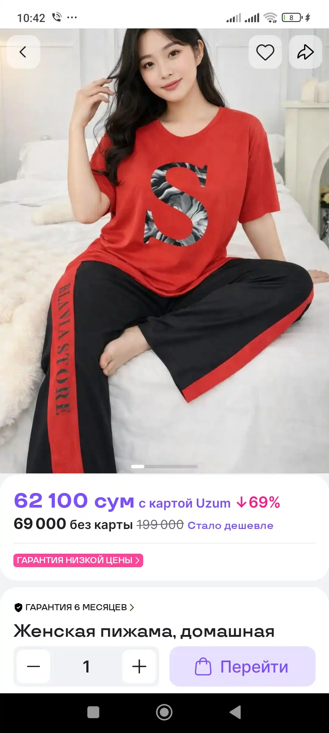 Pijama ayollar uchun, uy kiyimi, yengil matodan, o'lchamlar 46–48–50 M/L