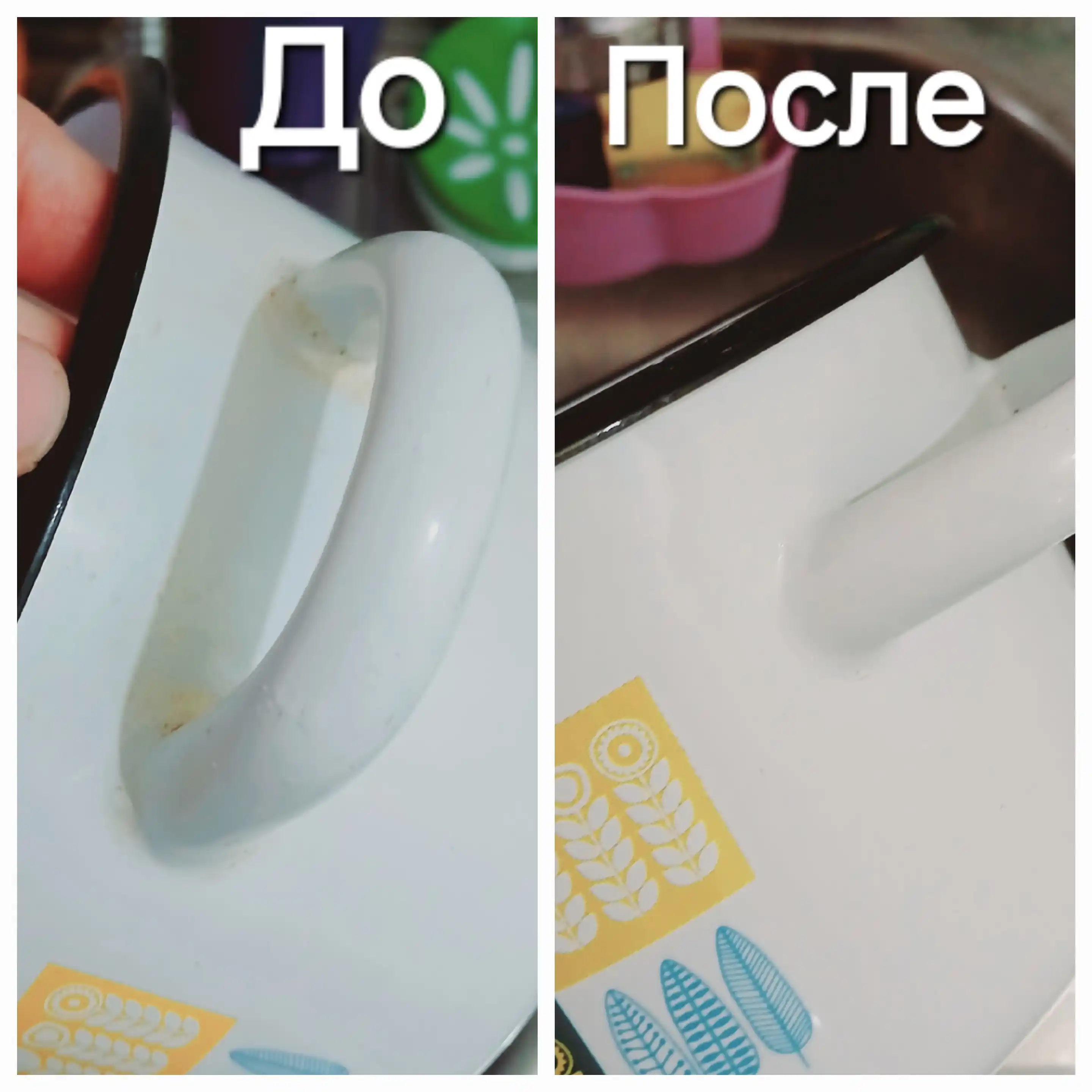 Fraxen Lab FL-16 — мощный обезжиривающий очиститель