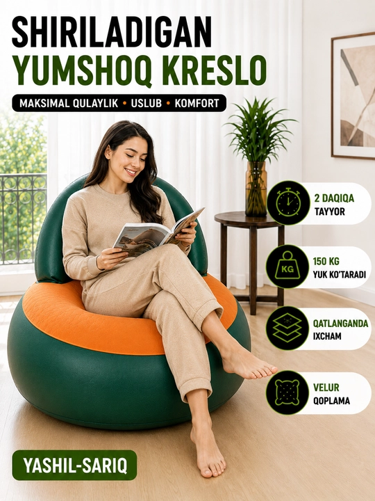Yumshoq kreslo, qop kreslo, pufik, yumshoq o'rindiq, Bean Bag