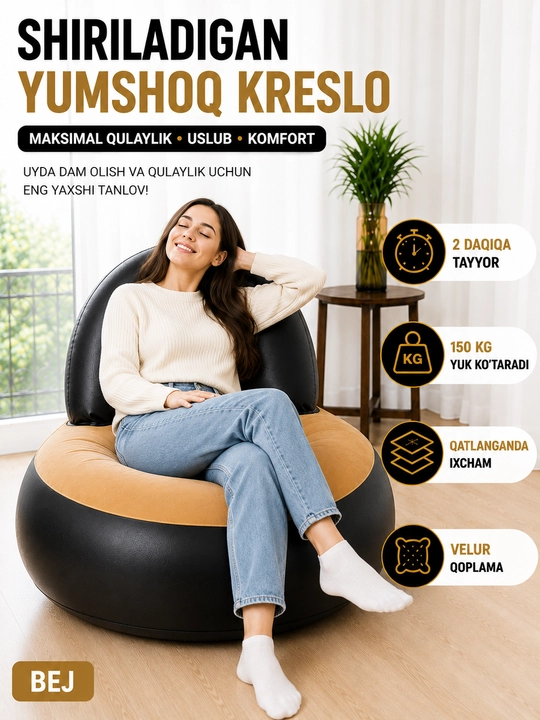 Yumshoq kreslo, qop kreslo, pufik, yumshoq o'rindiq, Bean Bag