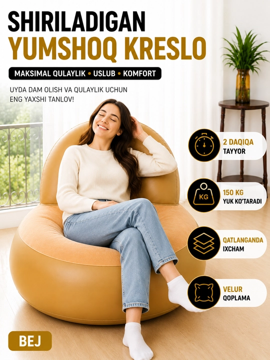 Yumshoq kreslo, qop kreslo, pufik, yumshoq o'rindiq, Bean Bag