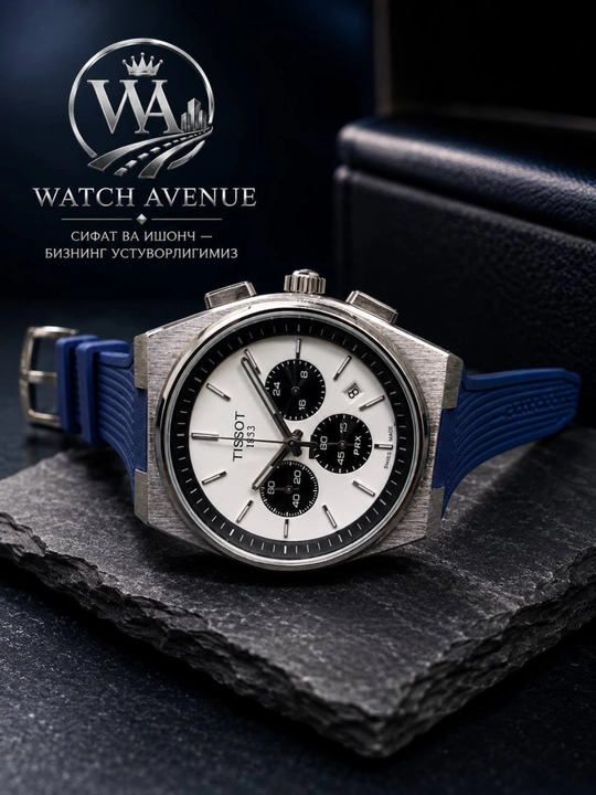 Мужские часы Tissot PRX хронографа