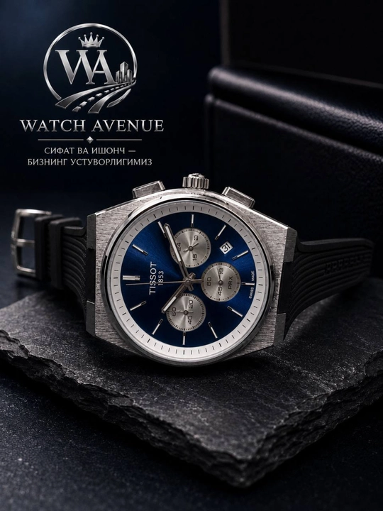 Мужские часы Tissot PRX хронографа