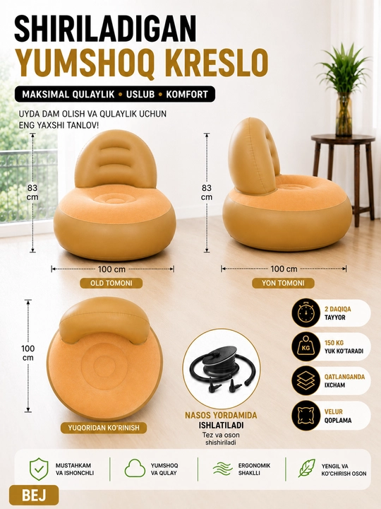 Yumshoq kreslo, qop kreslo, pufik, yumshoq o'rindiq, Bean Bag