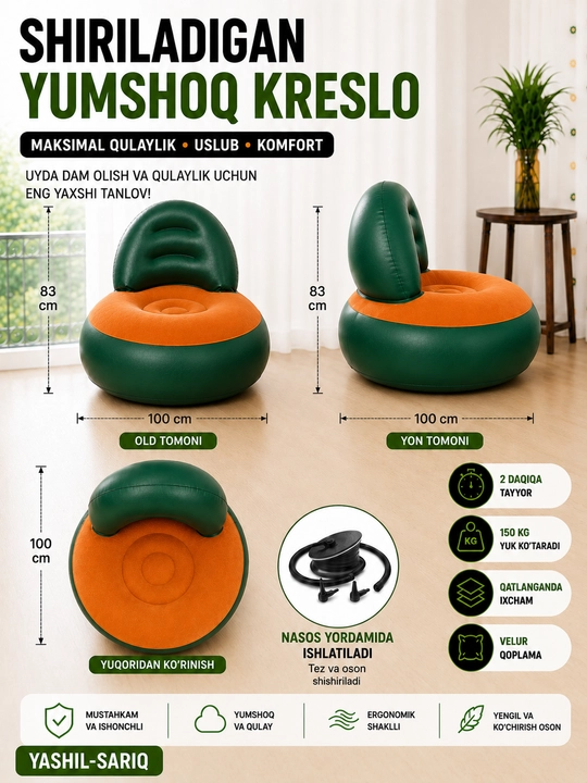 Yumshoq kreslo, qop kreslo, pufik, yumshoq o'rindiq, Bean Bag