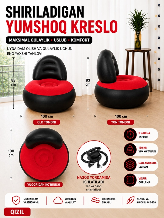 Yumshoq kreslo, qop kreslo, pufik, yumshoq o'rindiq, Bean Bag