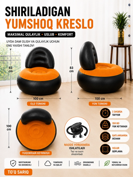 Yumshoq kreslo, qop kreslo, pufik, yumshoq o'rindiq, Bean Bag