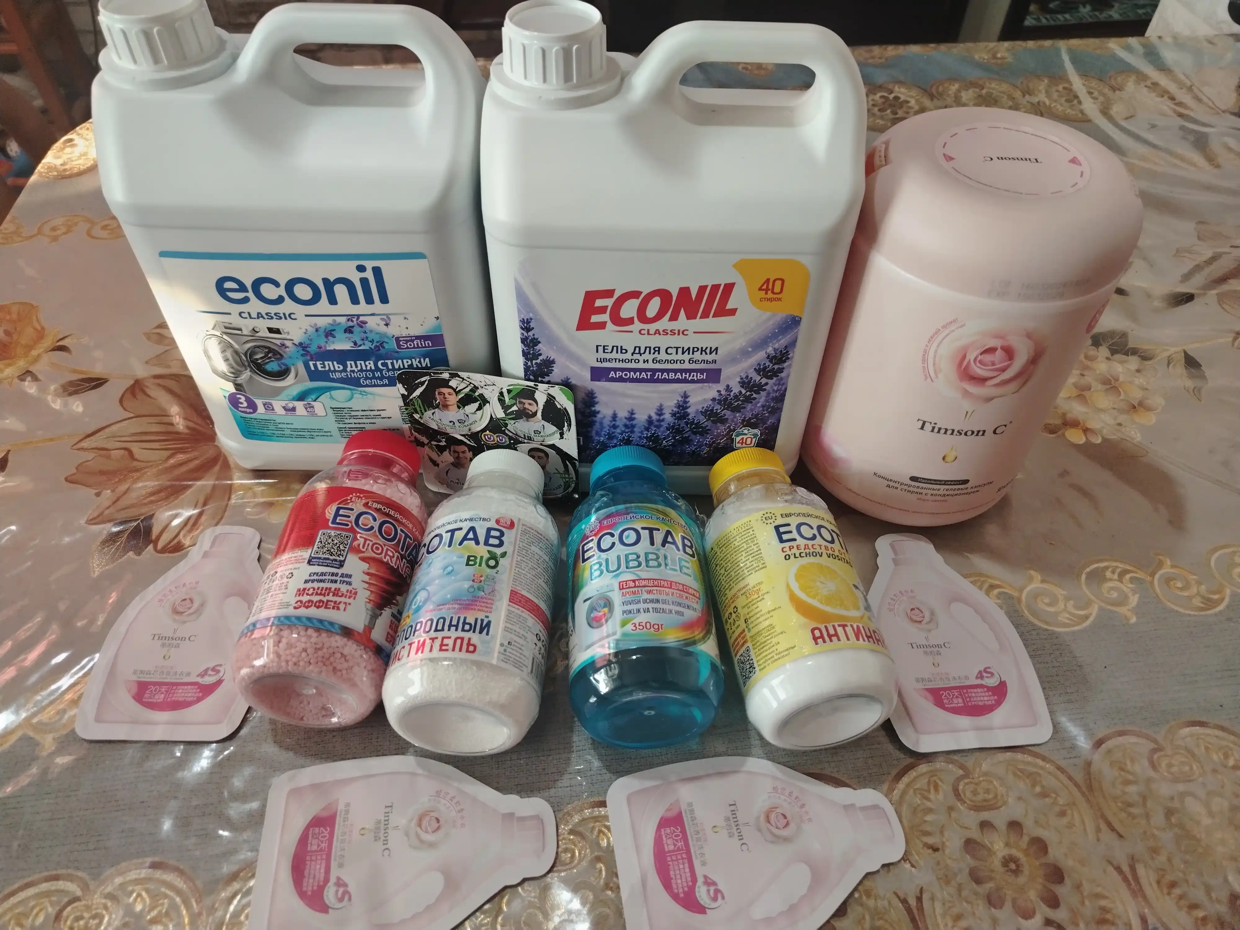 ECOTAB 4 in 1 tozalash vositalari to‘plami, naqi, dog‘, tiqin, kir yuvish uchun