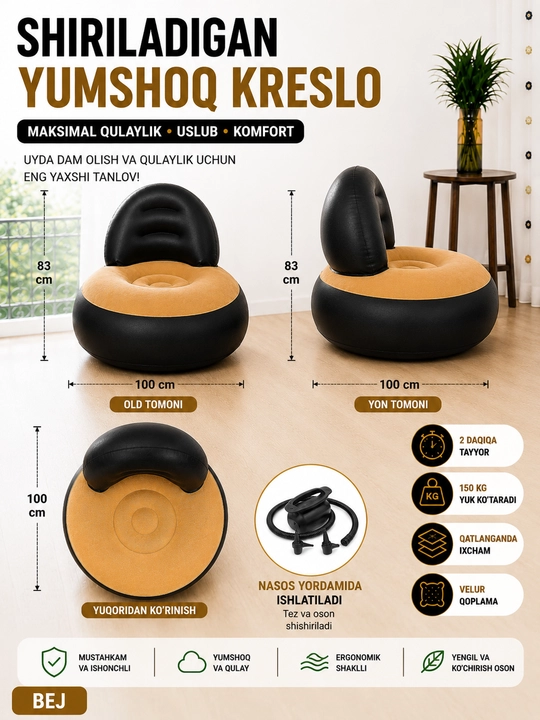Yumshoq kreslo, qop kreslo, pufik, yumshoq o'rindiq, Bean Bag
