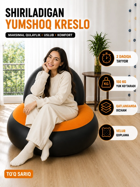 Yumshoq kreslo, qop kreslo, pufik, yumshoq o'rindiq, Bean Bag