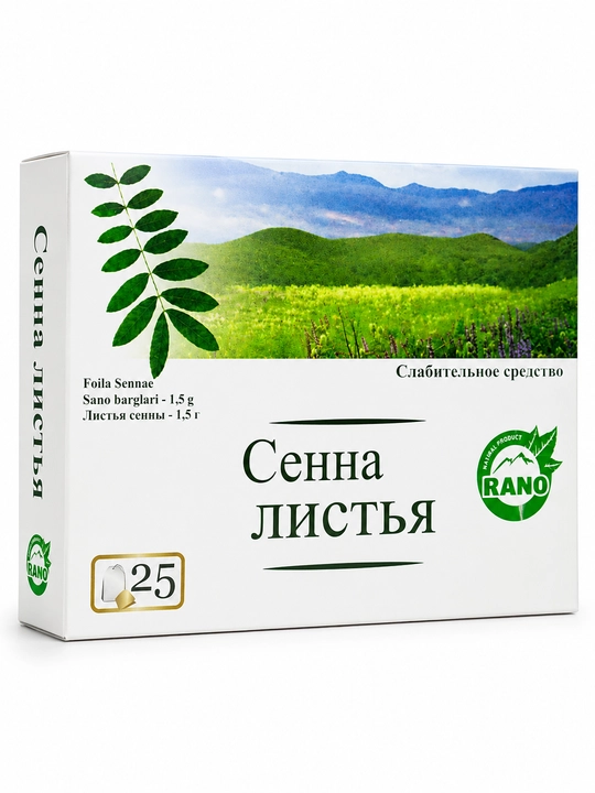 Senna barglari 1,5 g 25 dona - 