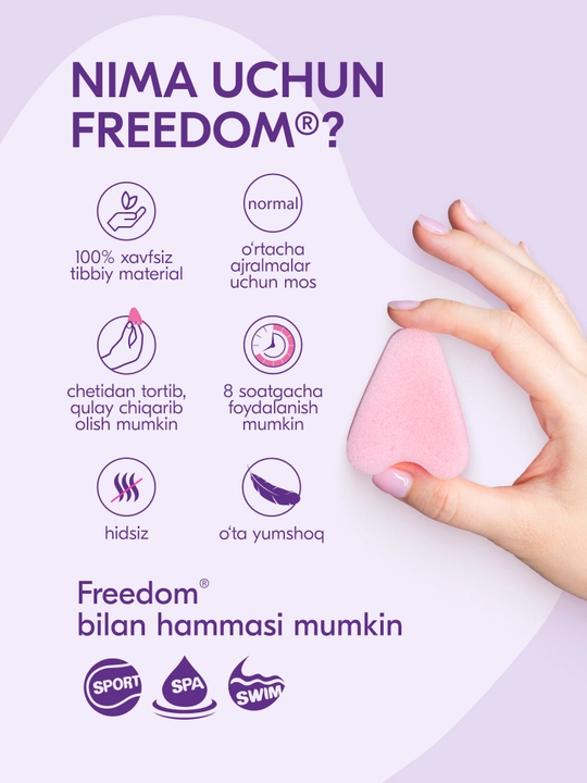 Freedom мягкие тампоны без веревочки для активной жизни, Mini