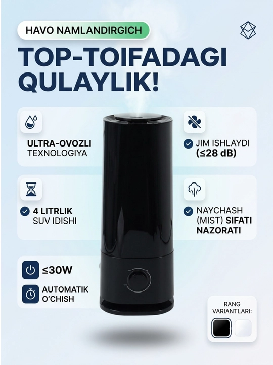 Top-toifadagi qulaylik 2401: Ultra-ovozli havo namlandirgich - 