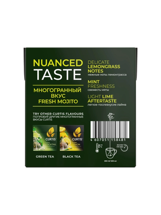 Ko'k choy Curtis "Fresh Mojito" paketlarda, 20 ta piramidacha