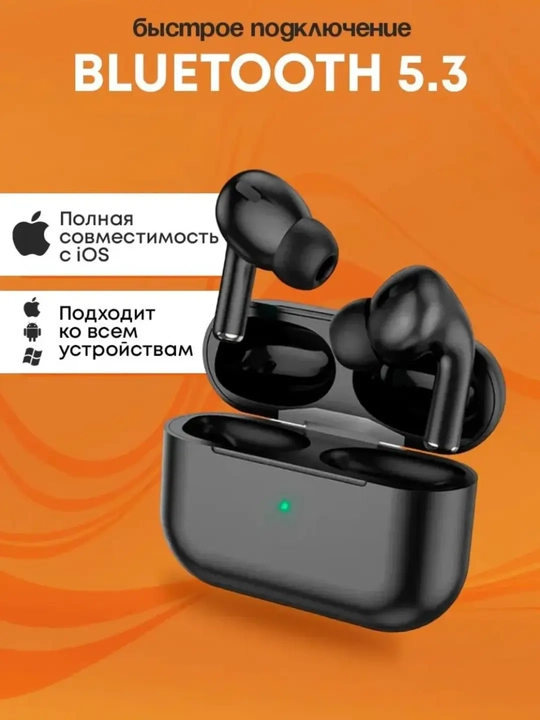 Simsiz Bluetooth quloqchin Pods Pro 2, sensorli, TWS, iPhone va Android uchun