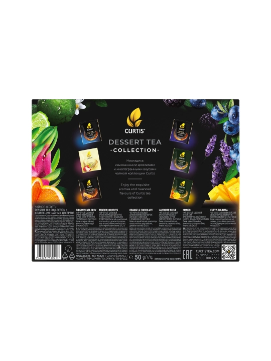 Choy to'plami Curtis "Dessert Tea Collection" paketlarda, 30 ta sashet, 6 xil ta'mli assorti