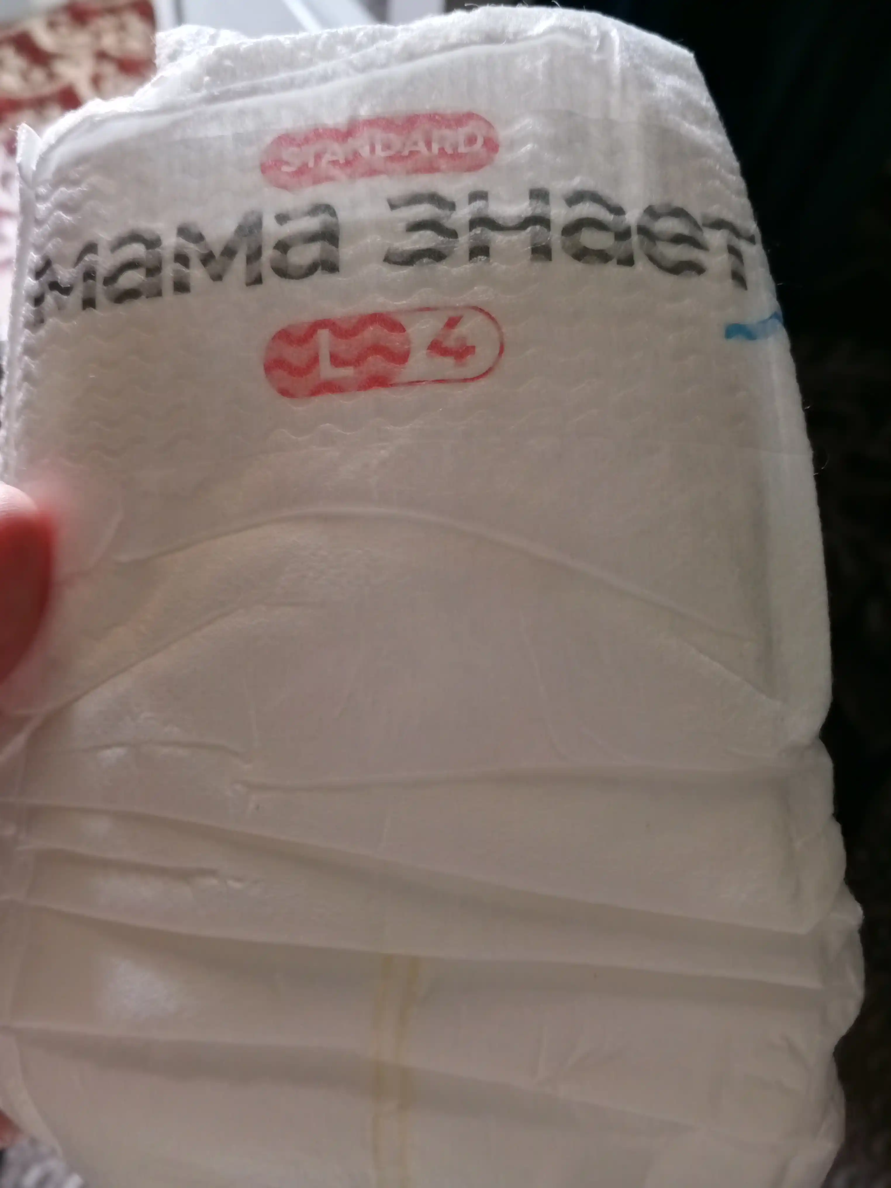 Mama Znaet STANDARD L tagliklar, 9-14 kg, 52 dona, bir martalik bolalar tagligi