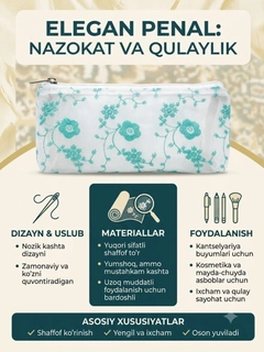 Пастельно-коралловый