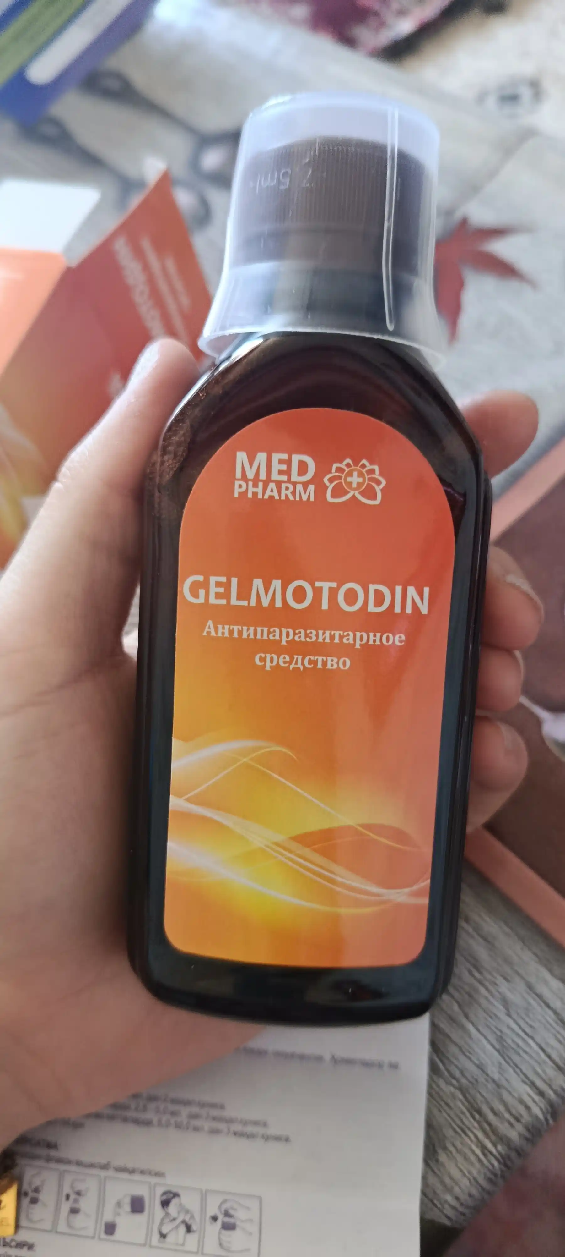Parazitlar, gijjalar va mikroblarga qarshi Gelmotodin siropi, 150 ml