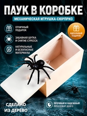 Желтый