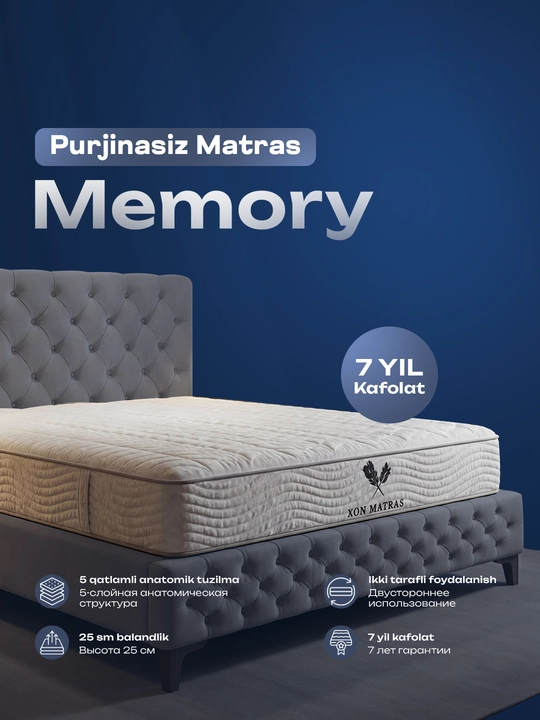 Purjinasiz matras Memory Foam – maksimal qulaylik va sog'lom uyqu - 