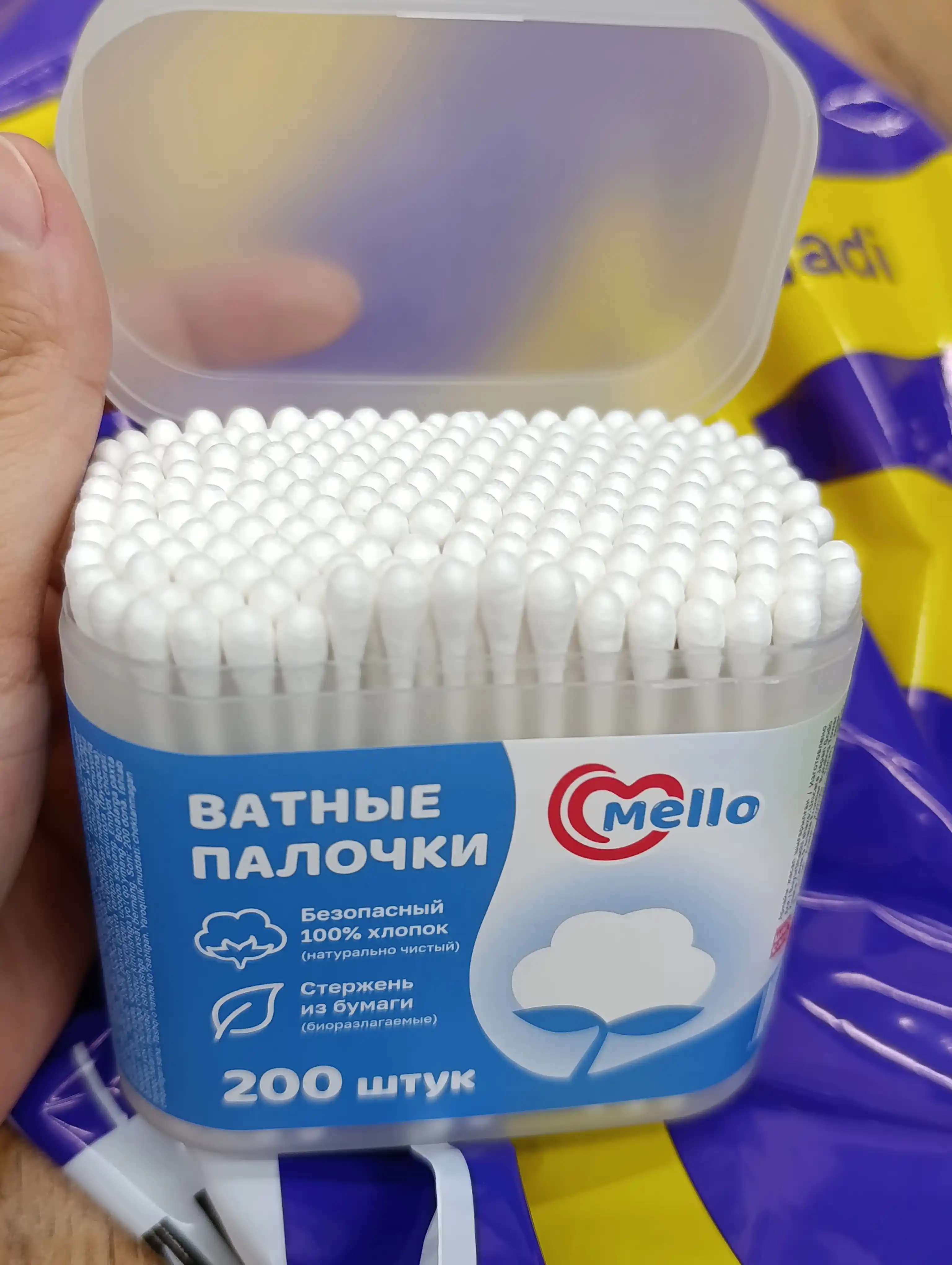 Ватные палочки Mello, 200шт