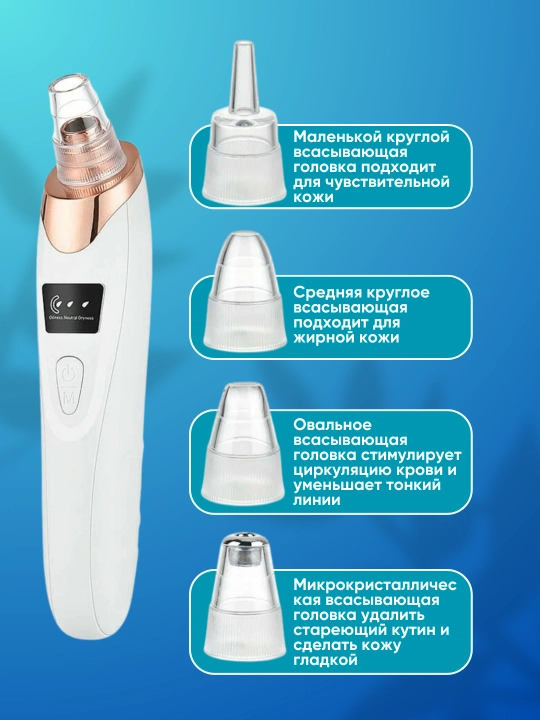 Sudocrem антисептический лечебный крем 60 г