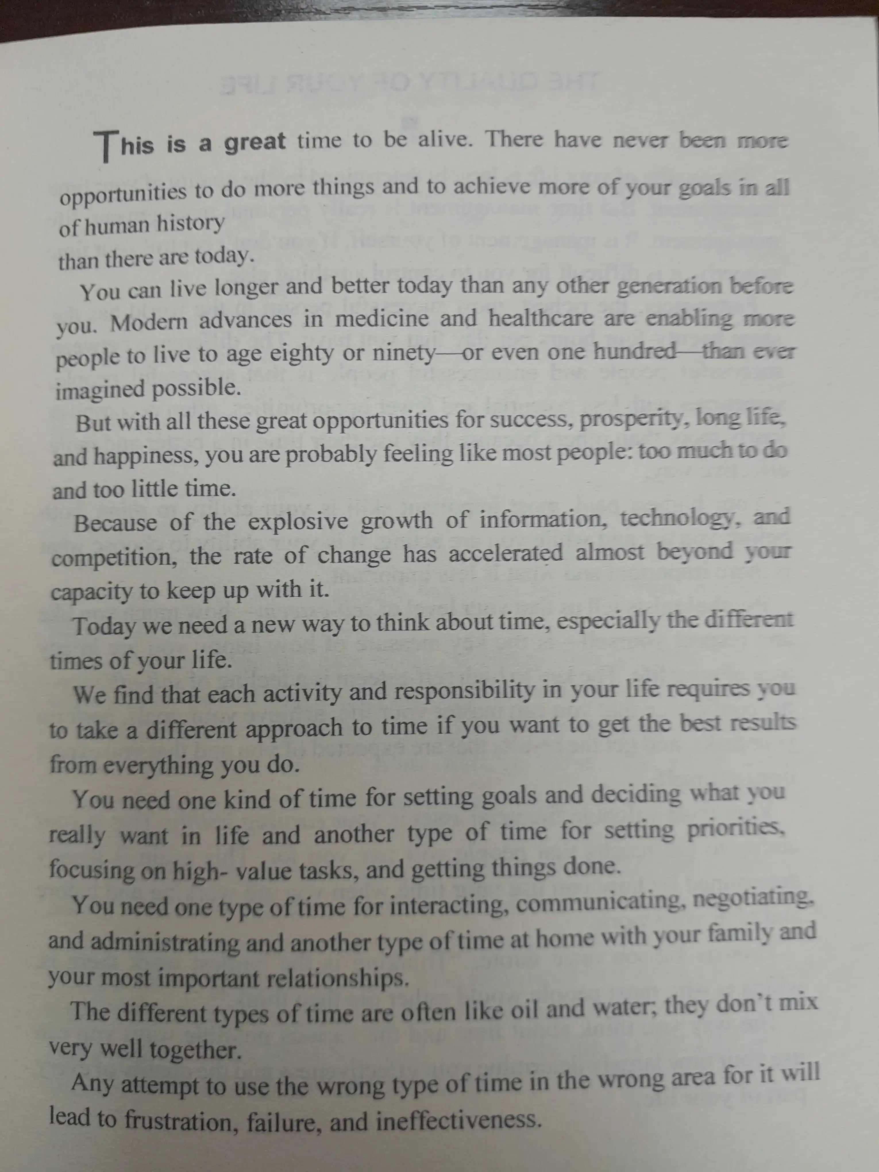 Master your time, master your life. Brian Tracy (Книга на английском языке)