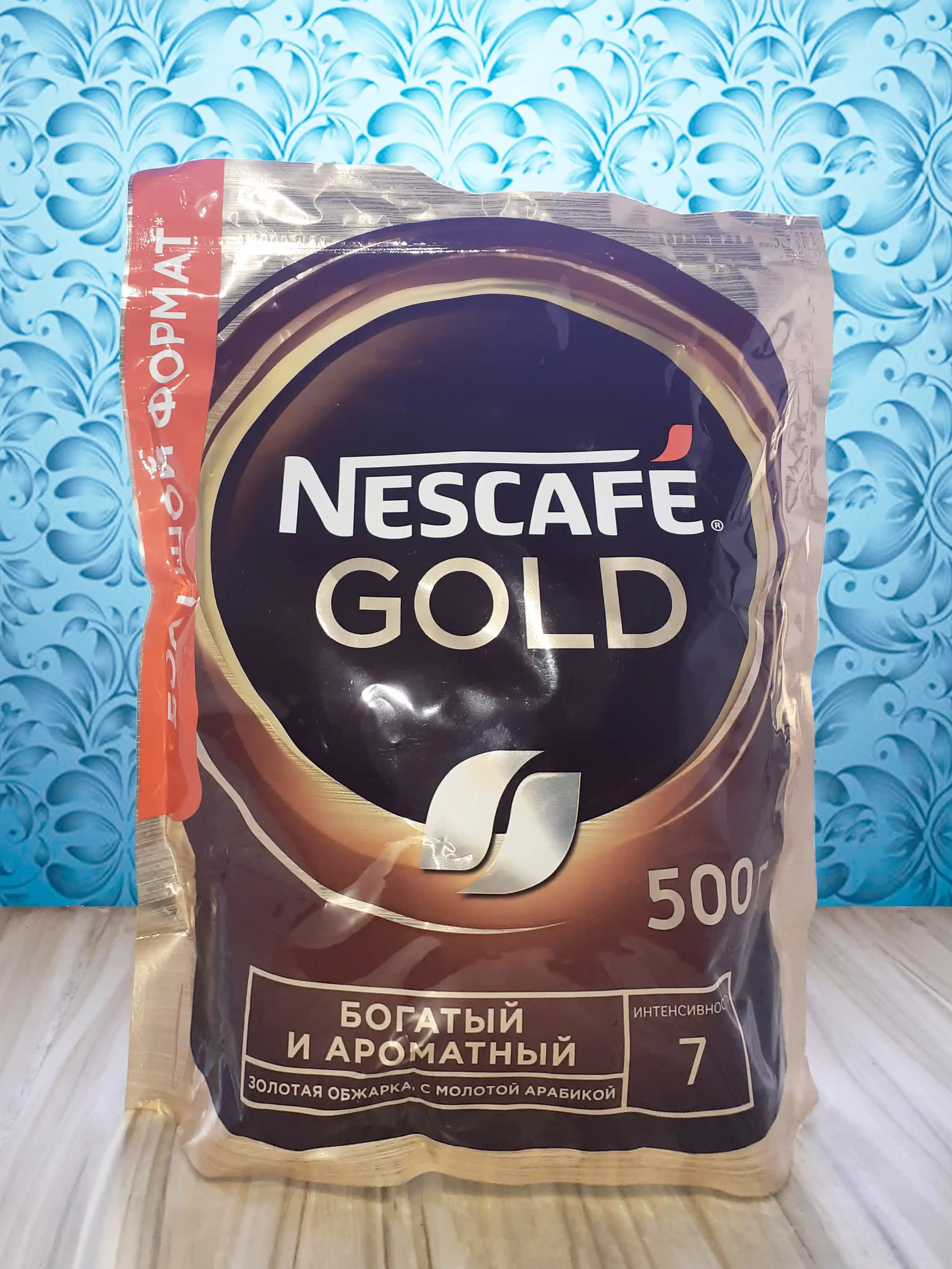 Кофе Nescafe Gold, 500 гр