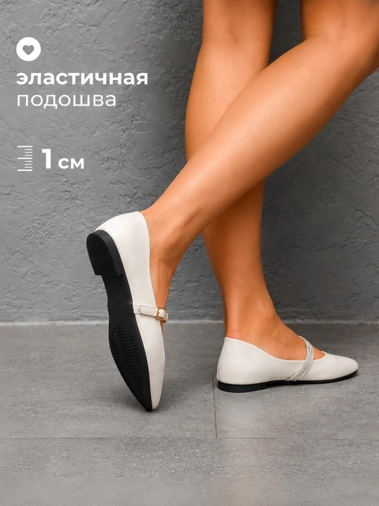 Женские осенние балетки, квадратный носок, мягкая стелька, эко-кожа, легкие, удобные