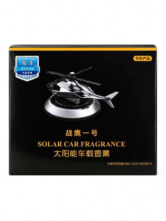 Avtomobil aromatizatori quyosh energiyali Solar Car Fragrance Ocean
