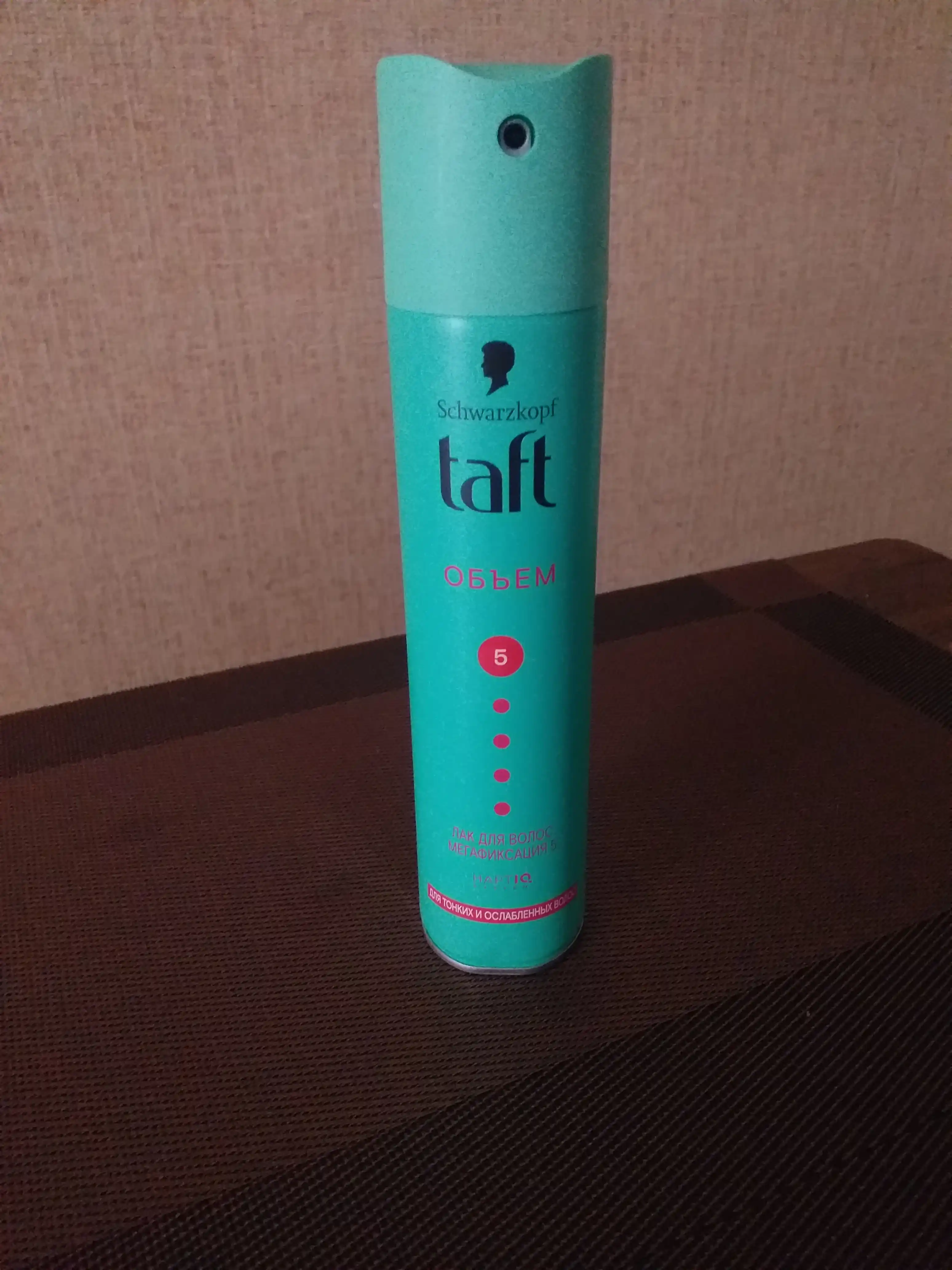 Lak Taft HSP Volume HL4, nozik sochlar uchun, o'ta kuchli mustahkamlik, 250 ml