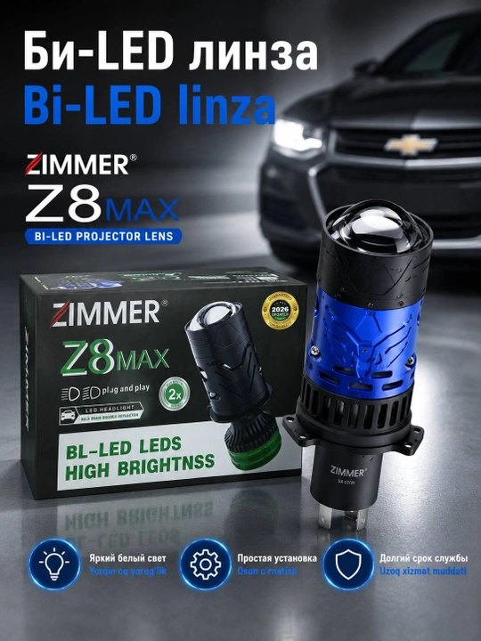 Linza Bi-LED avtomobil uchun ZIMMER Z8 MAX, Plug & Play LED moduli, 2 dona, H4 turi - 
