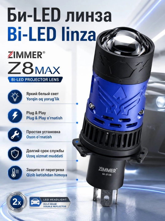 Linza Bi-LED avtomobil uchun ZIMMER Z8 MAX, Plug & Play LED moduli, 2 dona, H4 turi