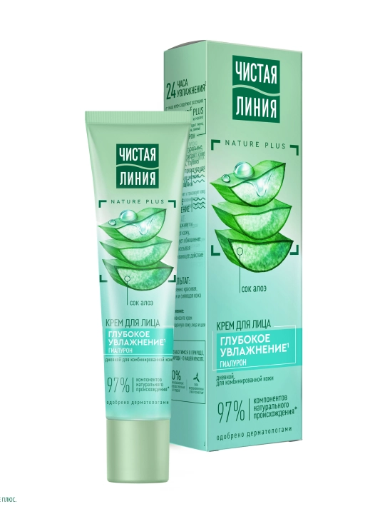CHISTAYA LINIYA kundgi namlovchi y kremi aralash teri uchun 40 ml