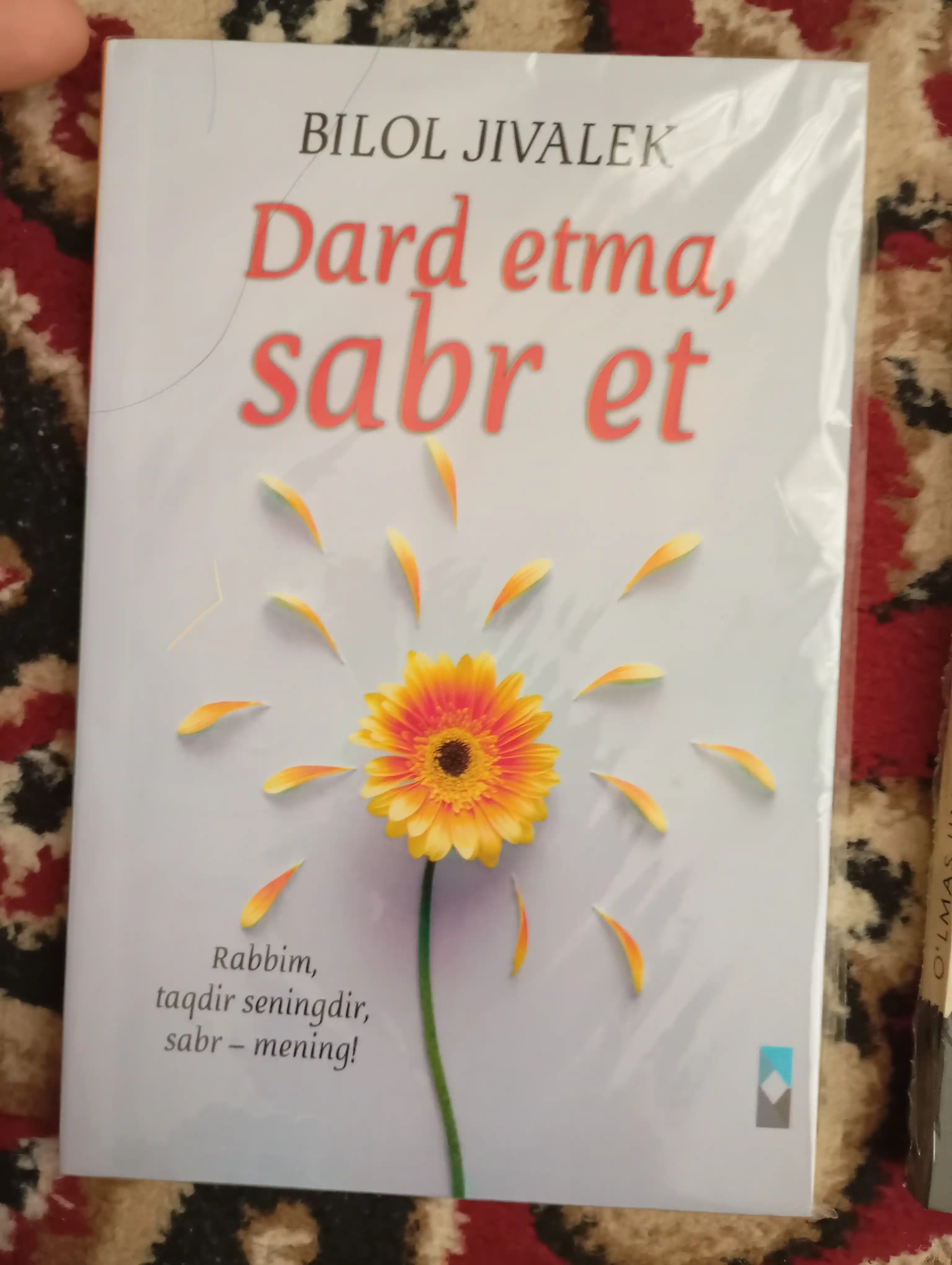 Дард этма сабр эт - Esse - Билол Живалек
