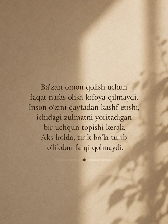 Enteresta kitobi, Najox Saloma asari, zulm va ozodlik haqida badiiy roman