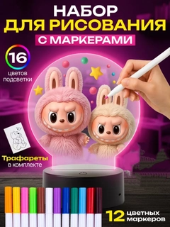 Черный