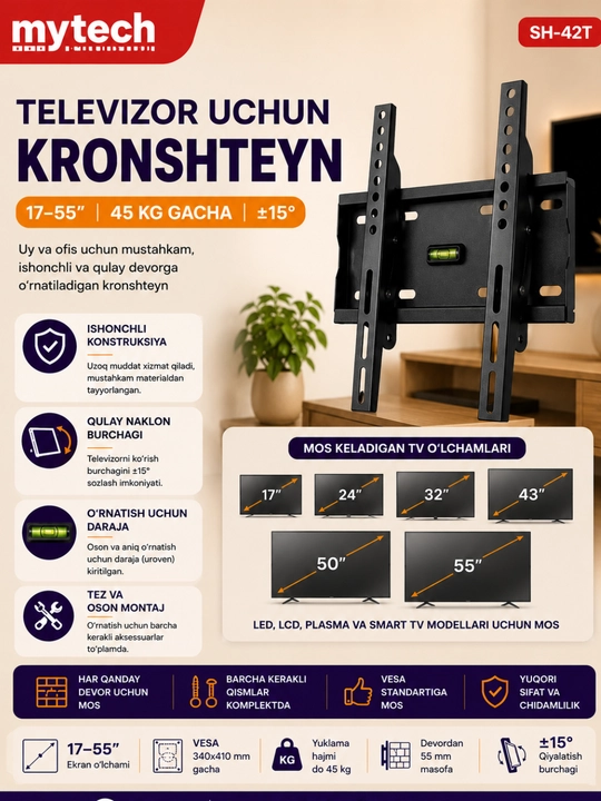 Tv kronshteyni 15-55